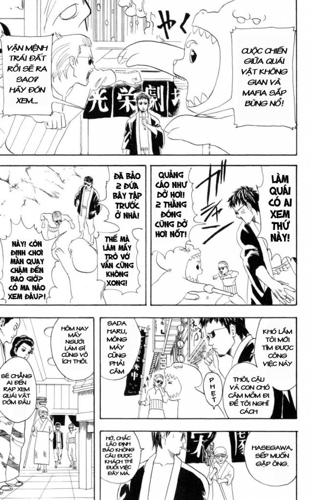 Gintama - Chương 60