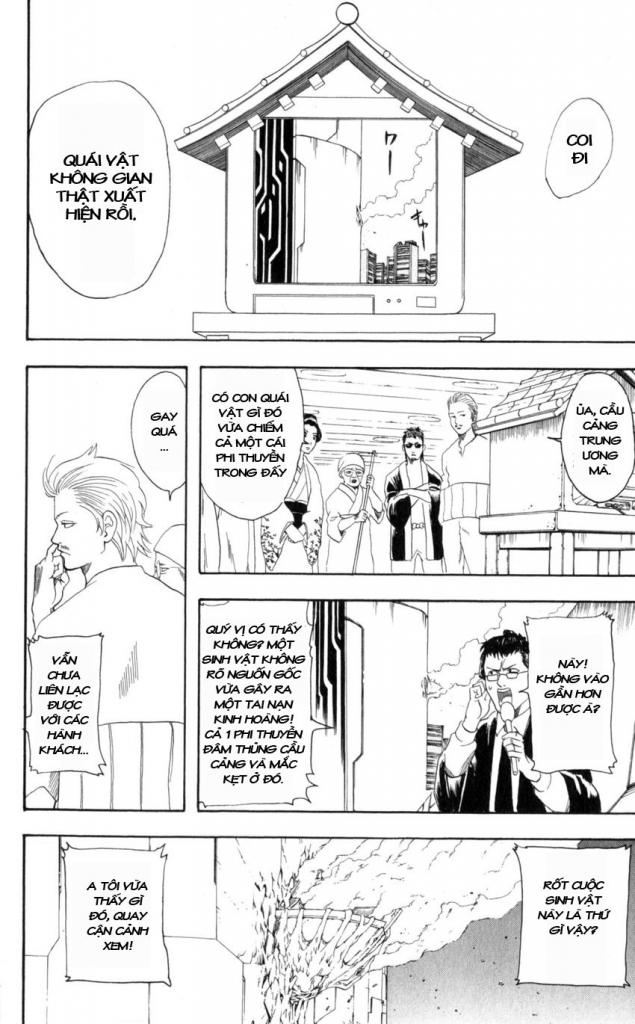 Gintama - Chương 60