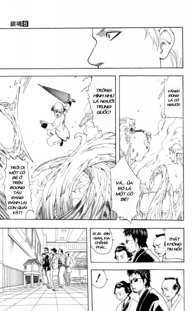 Gintama - Chương 60