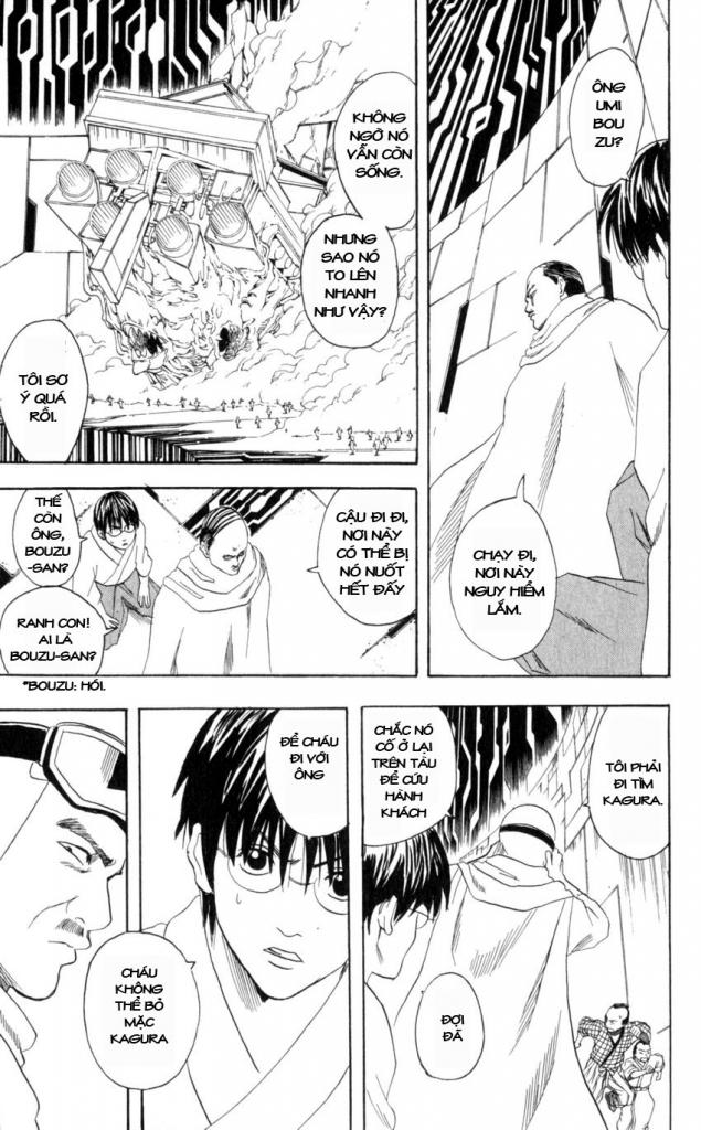 Gintama - Chương 60
