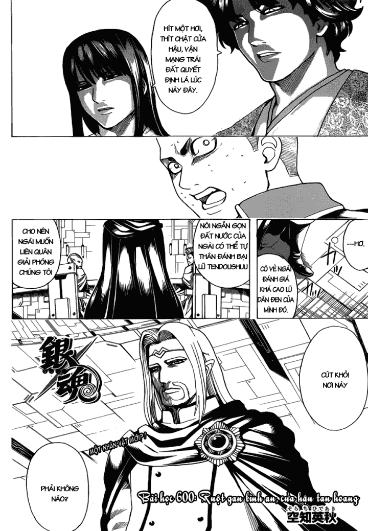 Gintama - Chương 600