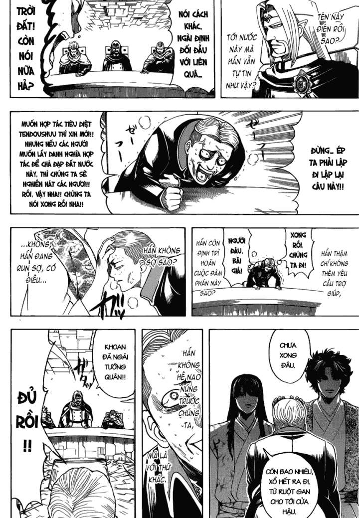 Gintama - Chương 600