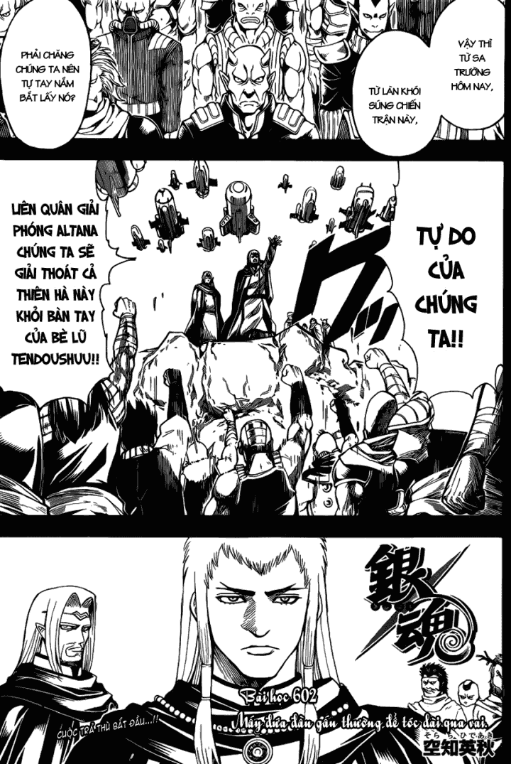 Gintama - Chương 602