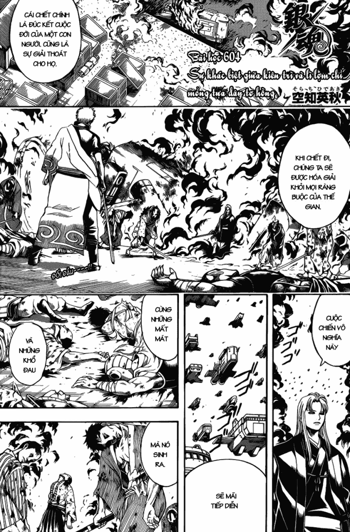 Gintama - Chương 604