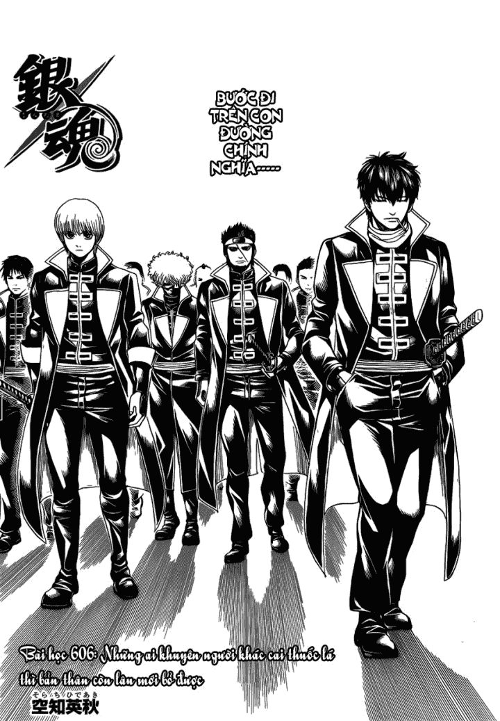 Gintama - Chương 606