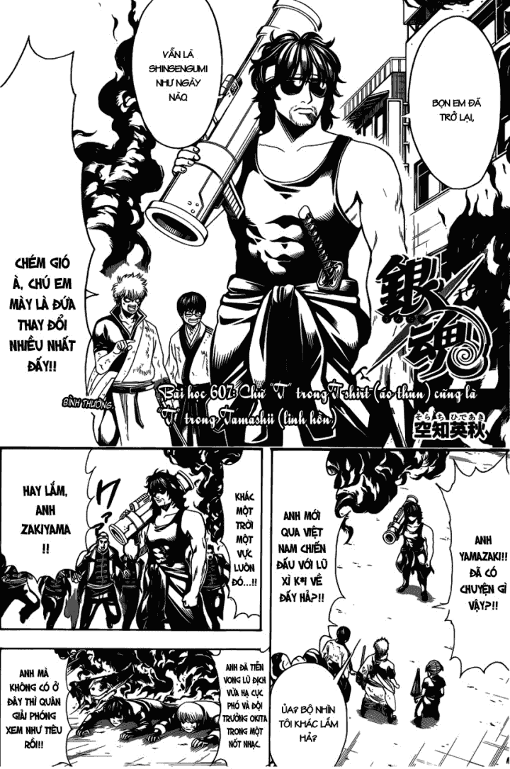 Gintama - Chương 607