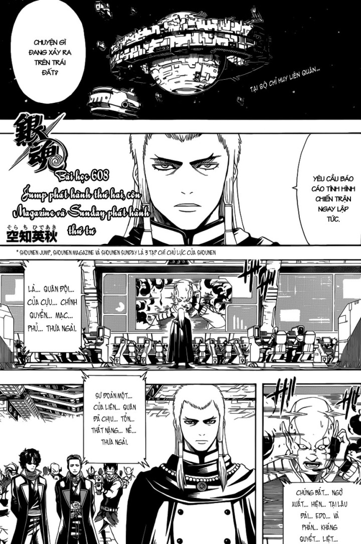 Gintama - Chương 608