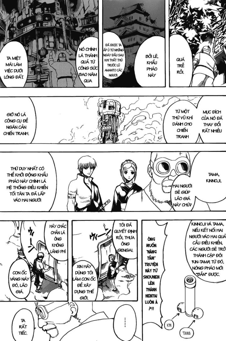 Gintama - Chương 609