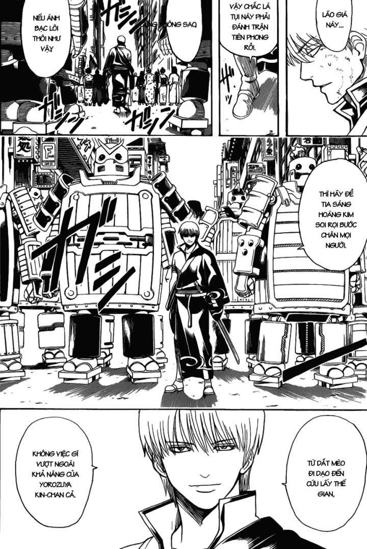 Gintama - Chương 609