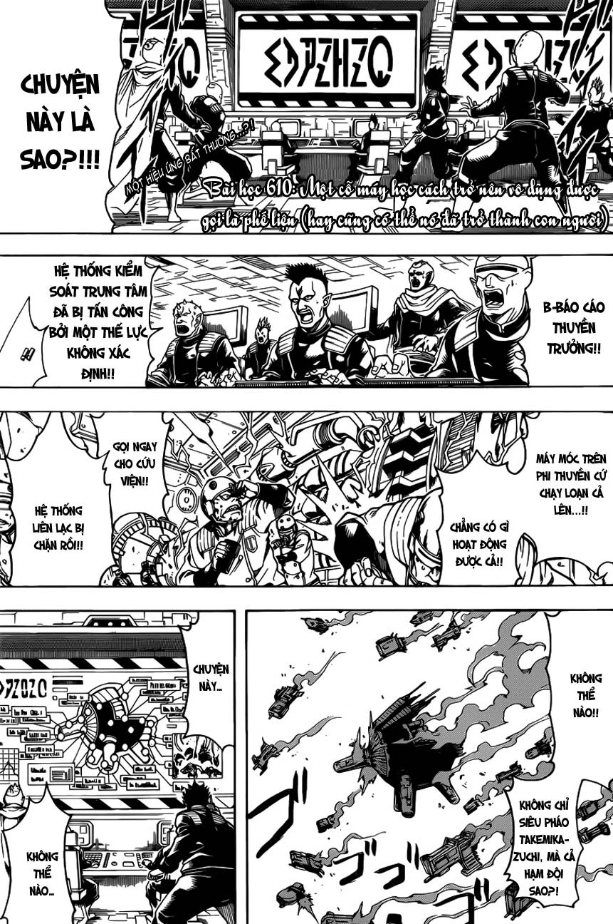Gintama - Chương 610