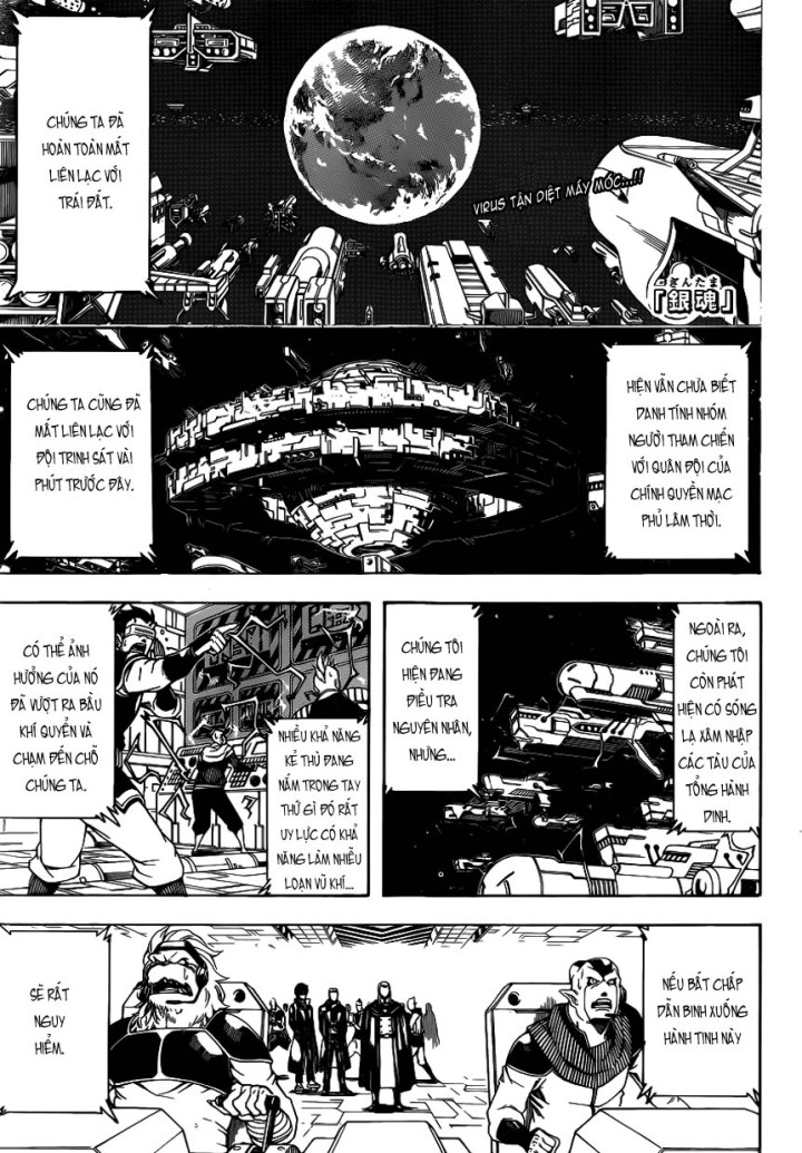 Gintama - Chương 611