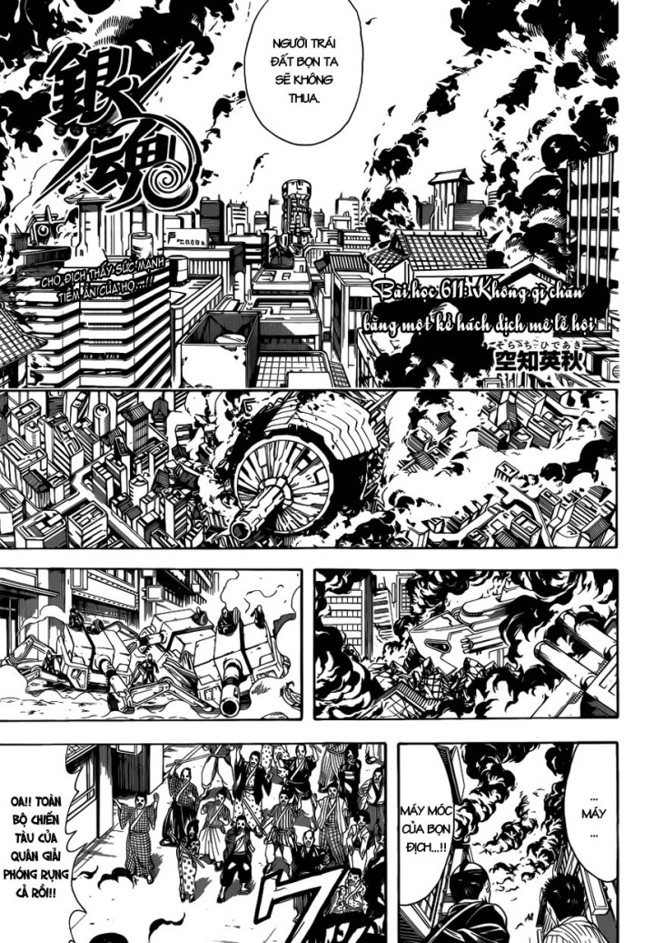 Gintama - Chương 611