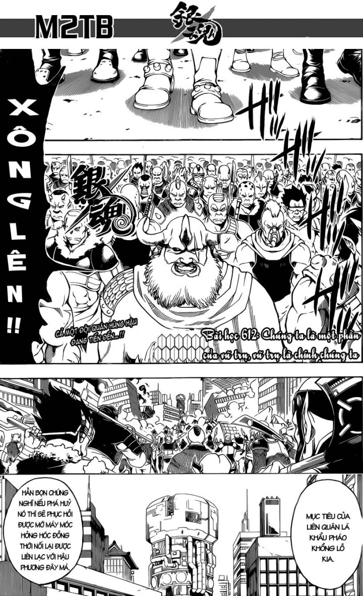 Gintama - Chương 612