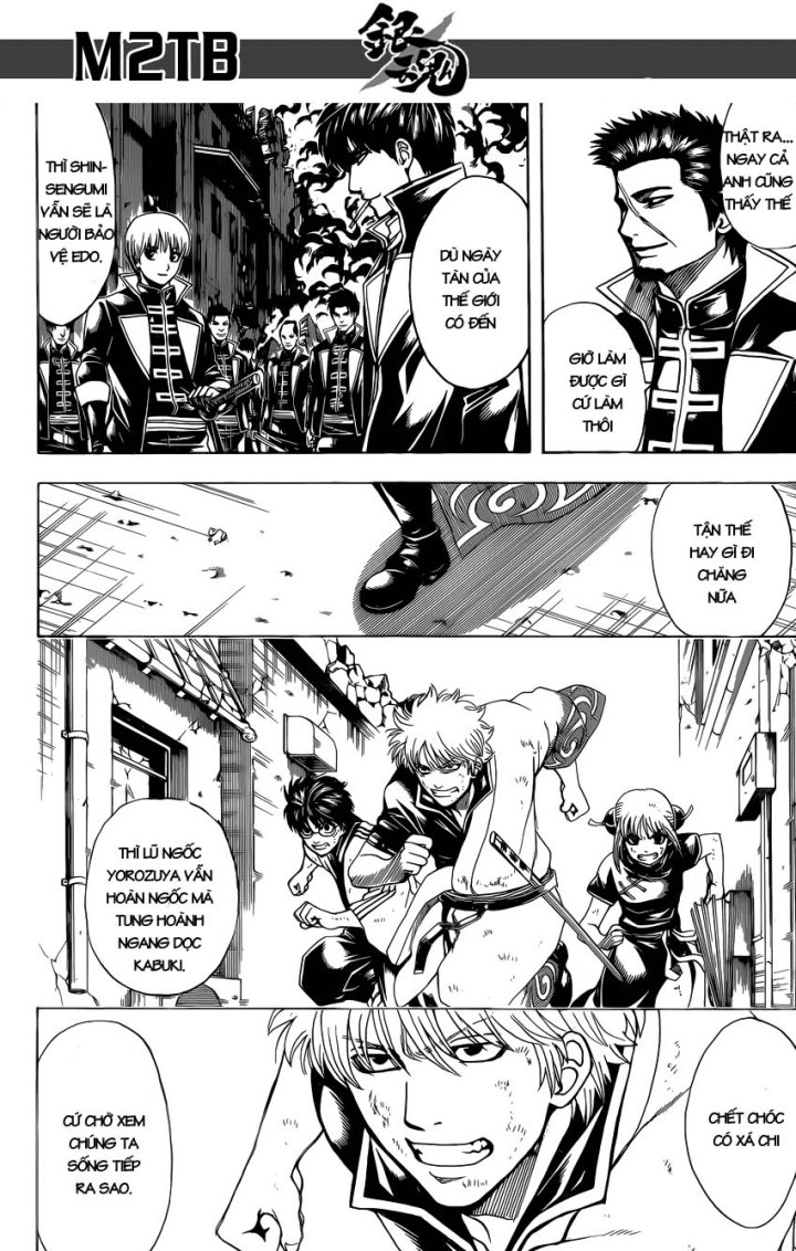 Gintama - Chương 612