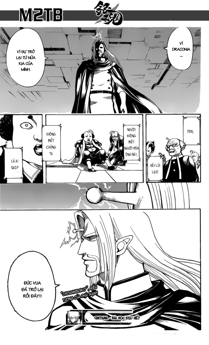 Gintama - Chương 613
