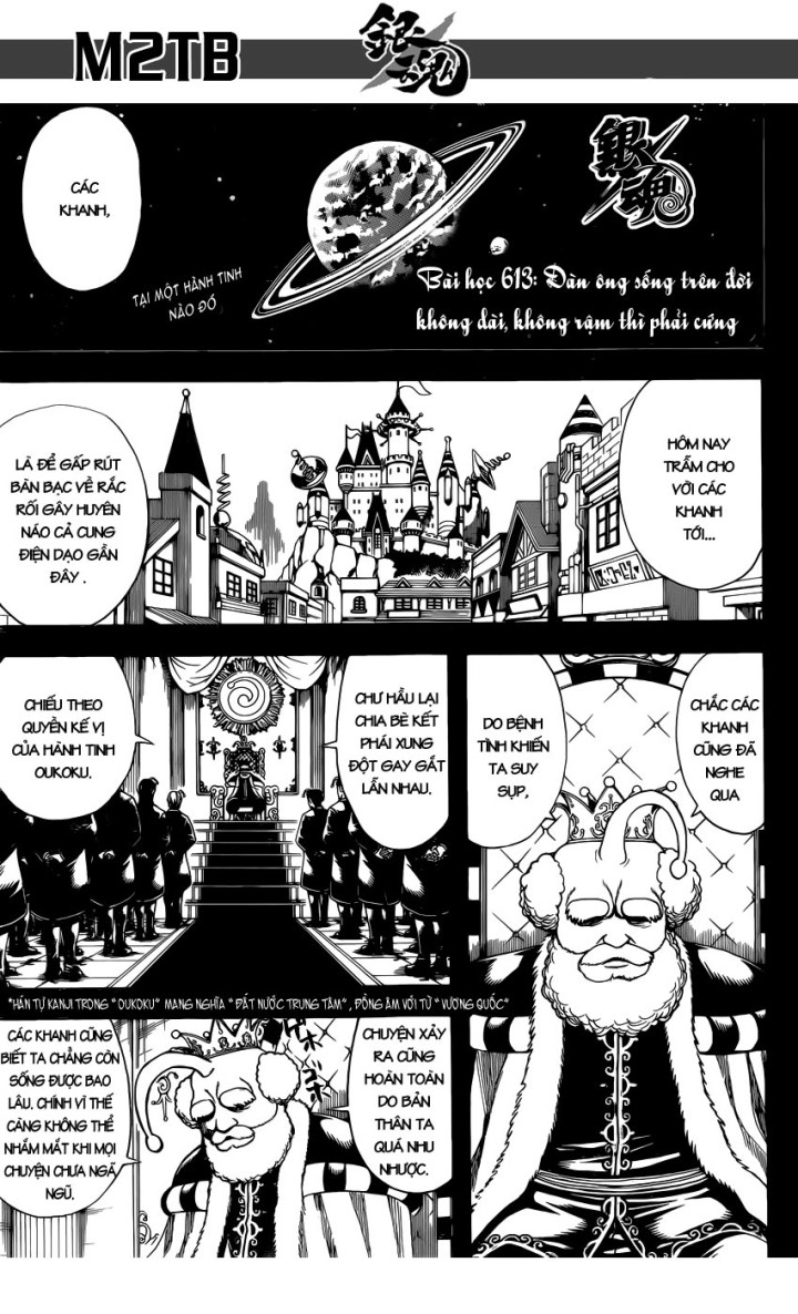 Gintama - Chương 613