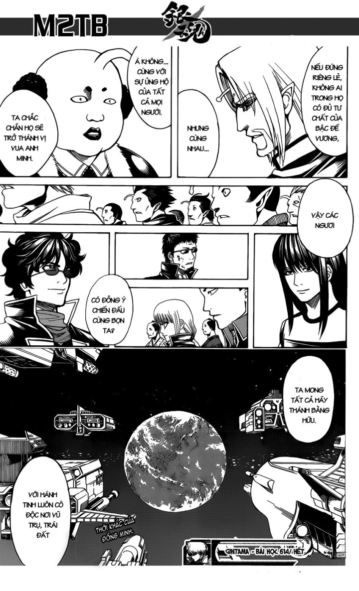 Gintama - Chương 614