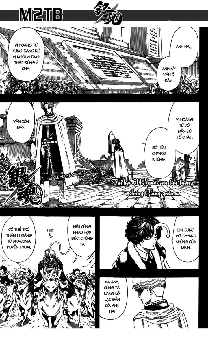 Gintama - Chương 614