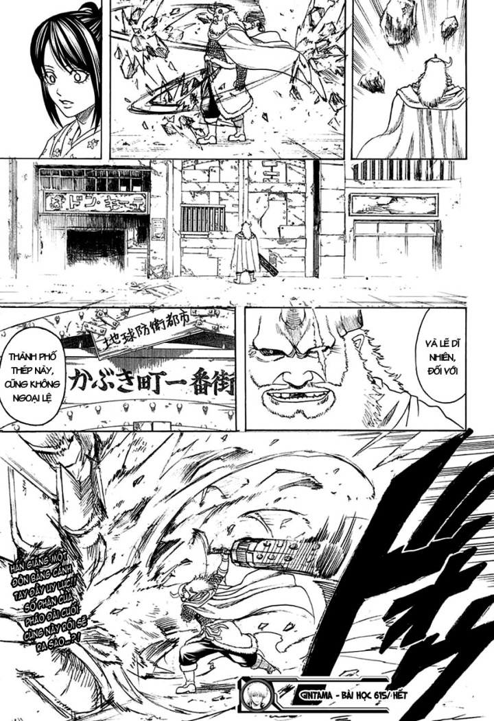 Gintama - Chương 615