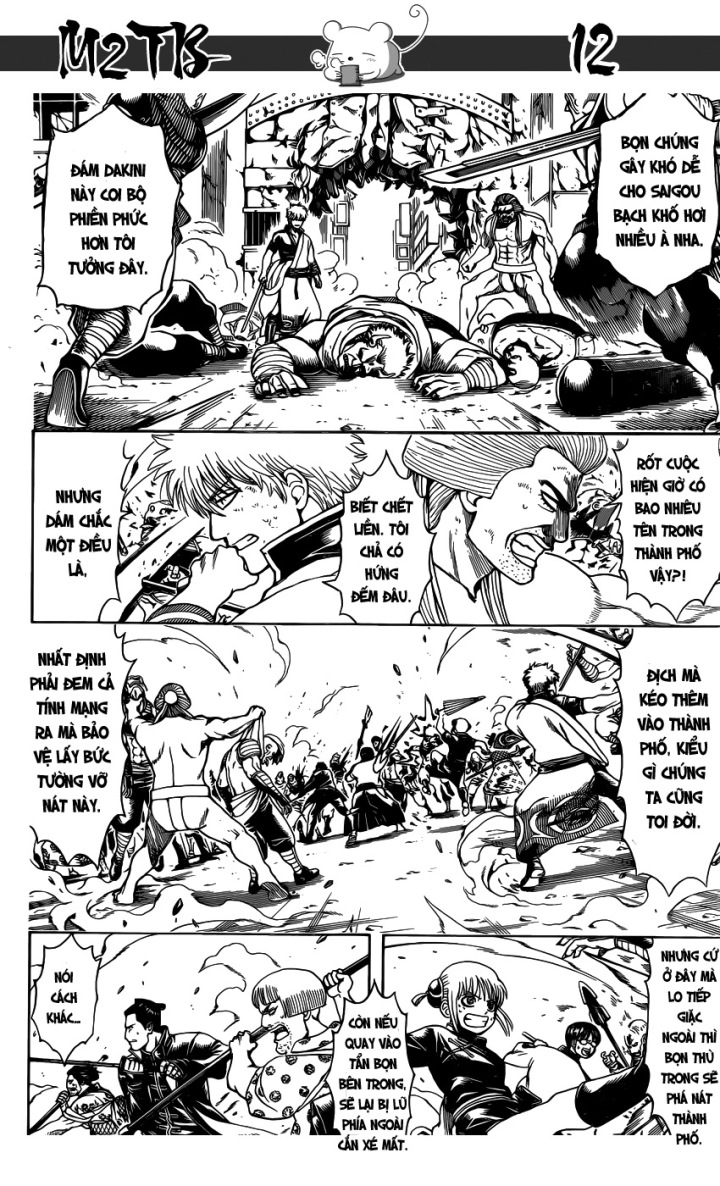 Gintama - Chương 616
