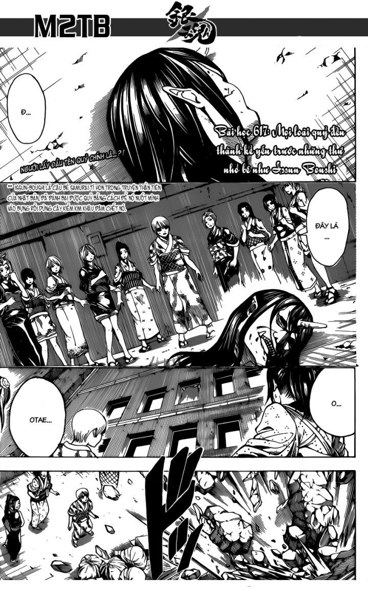 Gintama - Chương 617