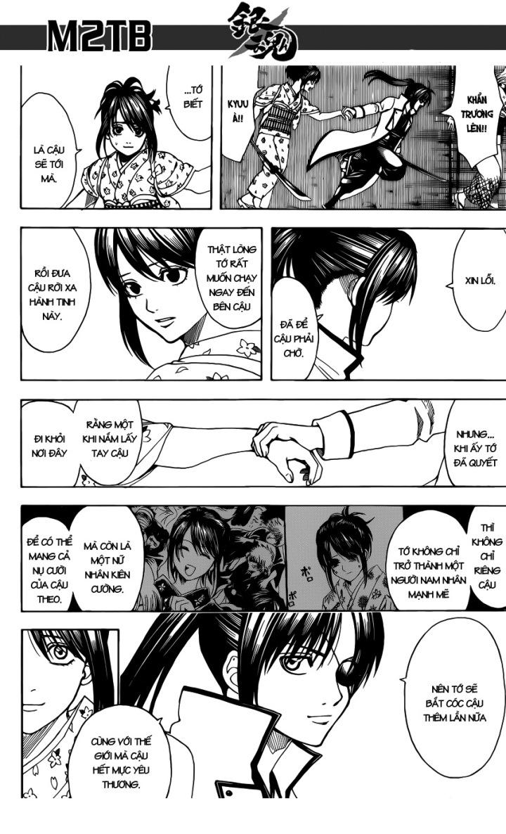 Gintama - Chương 617
