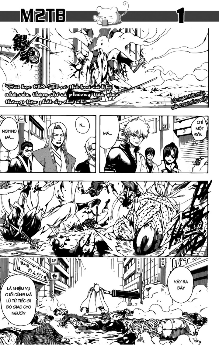 Gintama - Chương 618