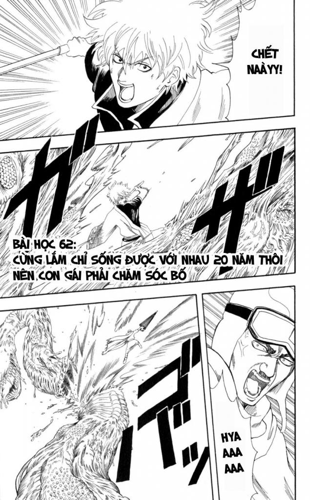 Gintama - Chương 62