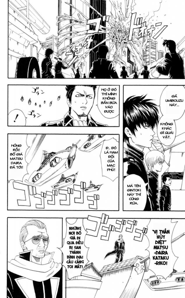 Gintama - Chương 62
