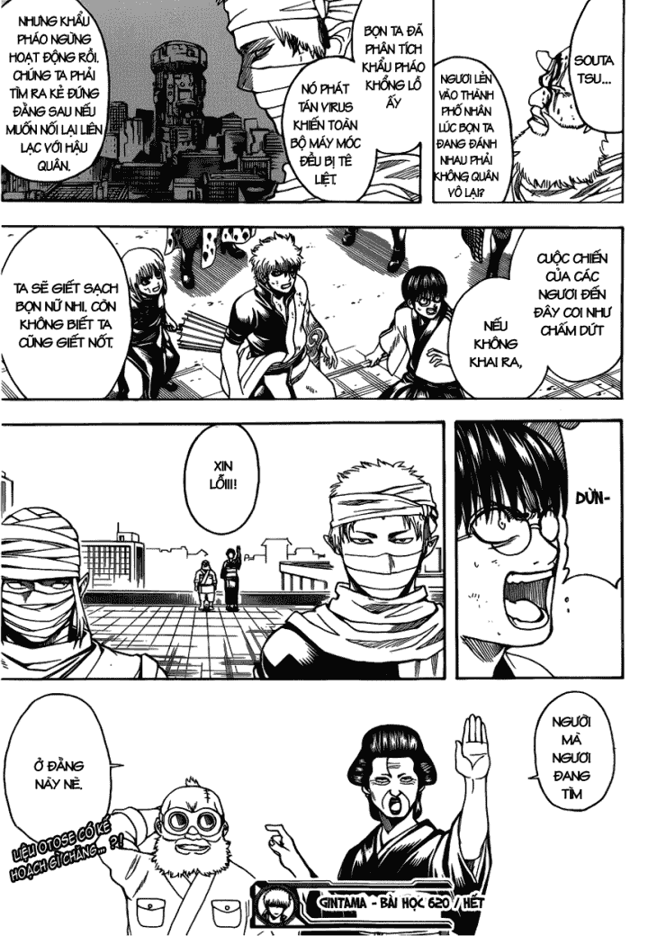 Gintama - Chương 620