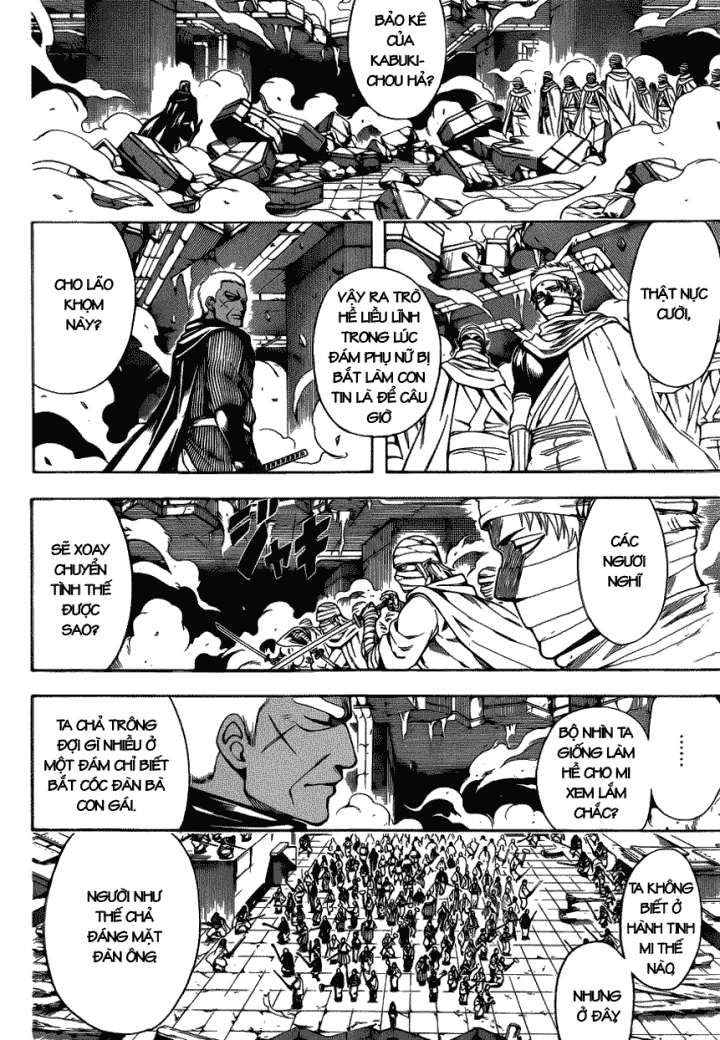 Gintama - Chương 622