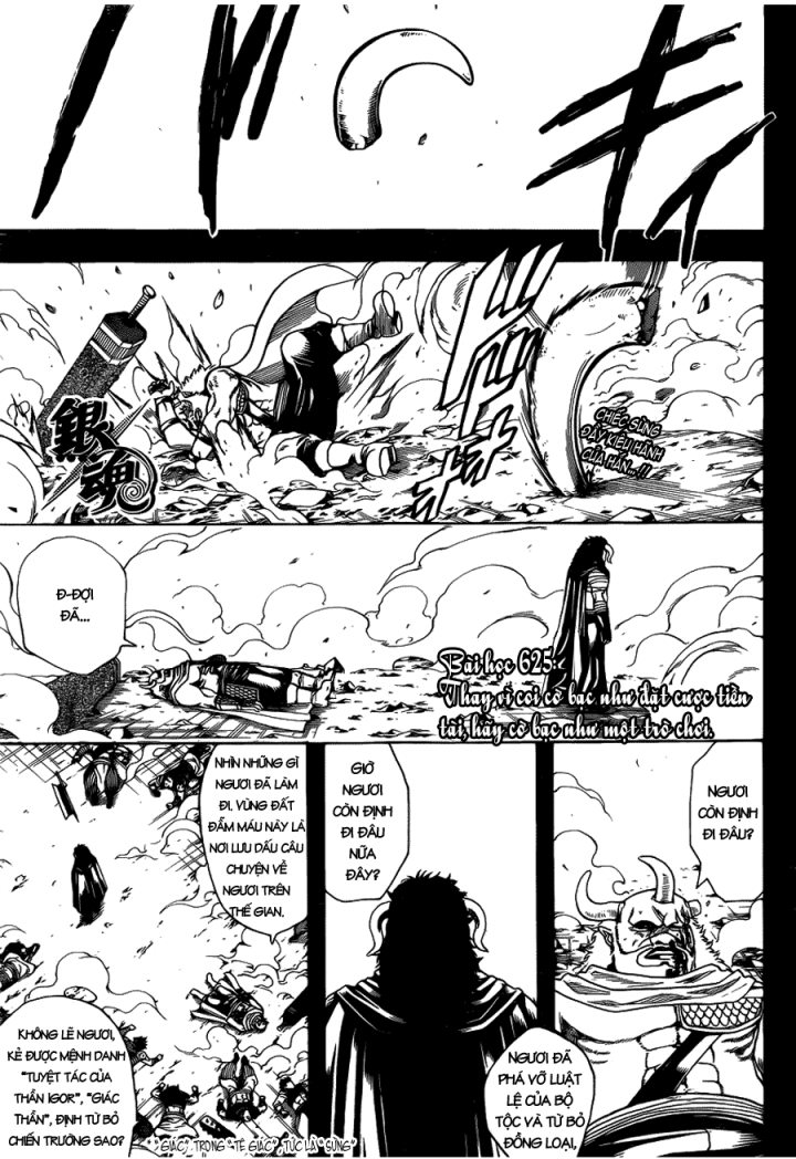 Gintama - Chương 625