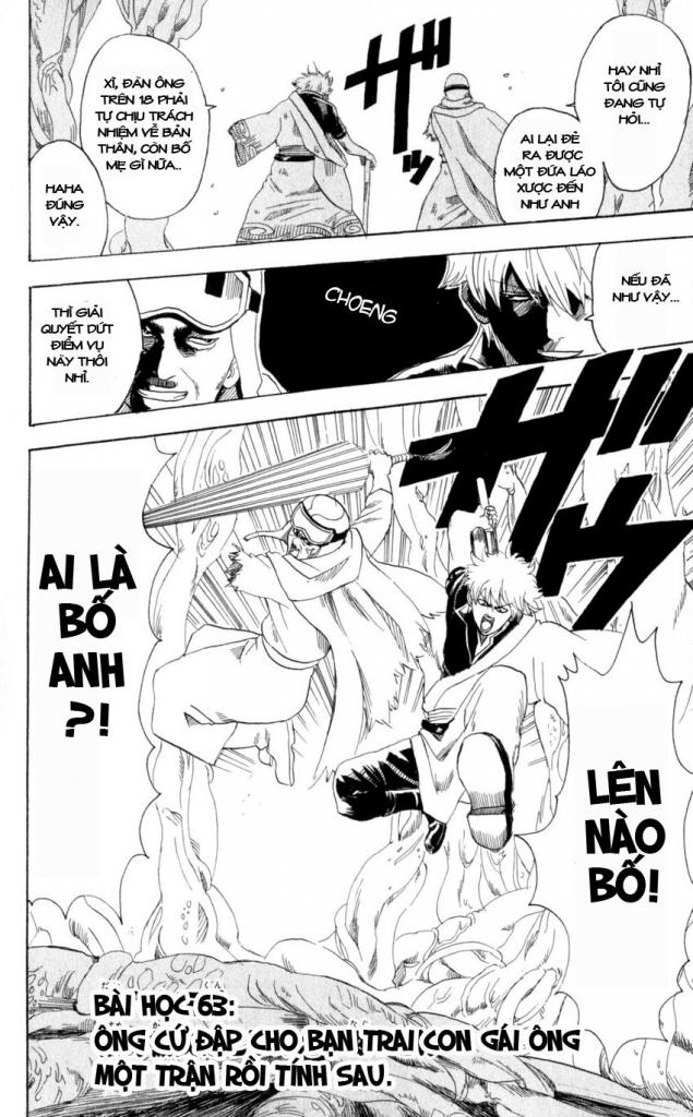Gintama - Chương 63