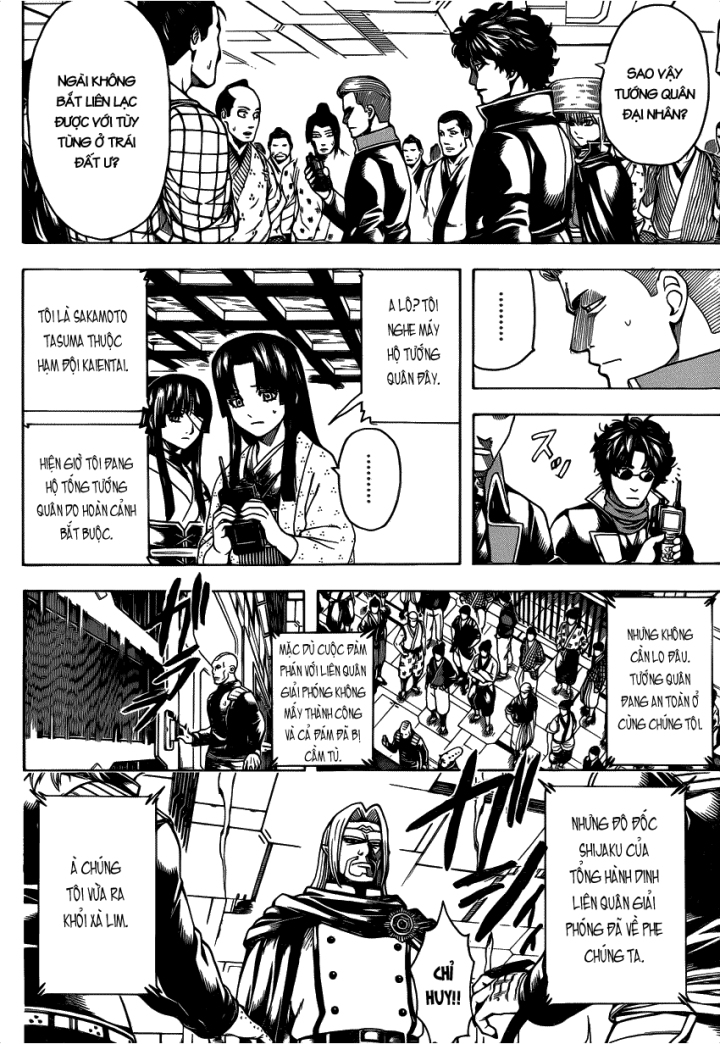 Gintama - Chương 630