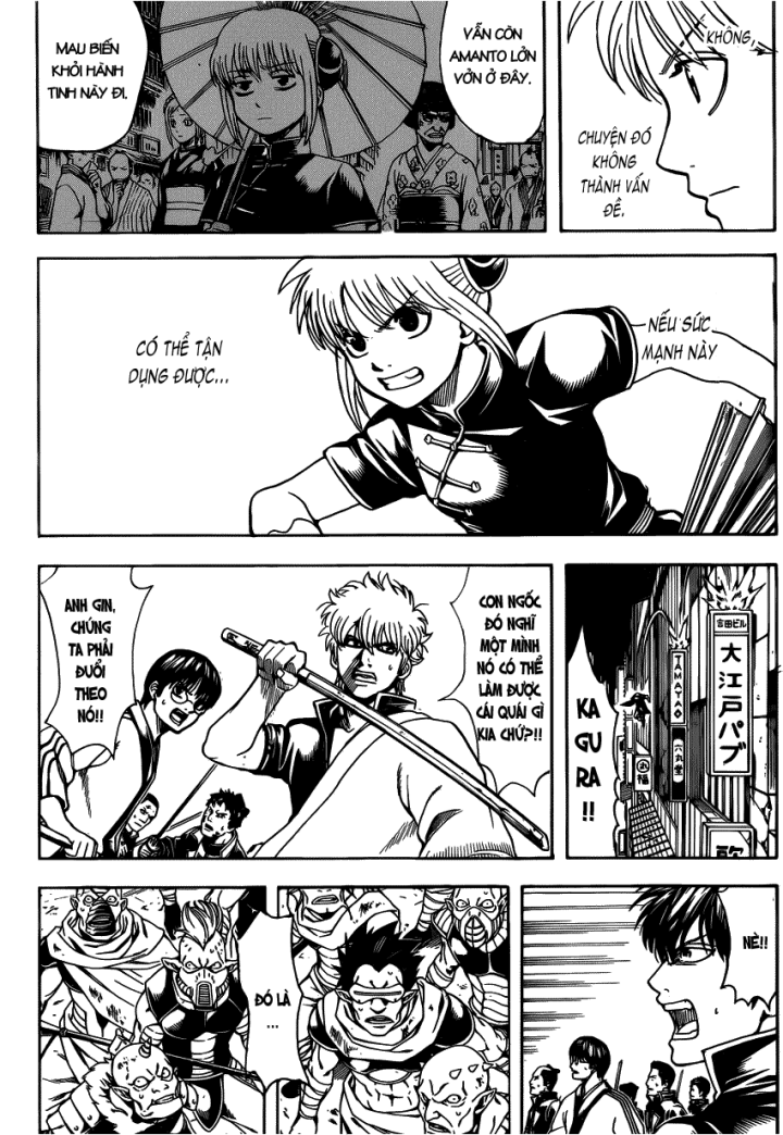 Gintama - Chương 634