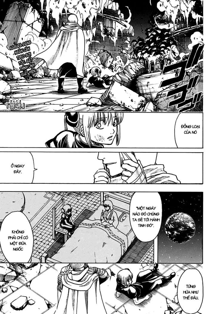 Gintama - Chương 635