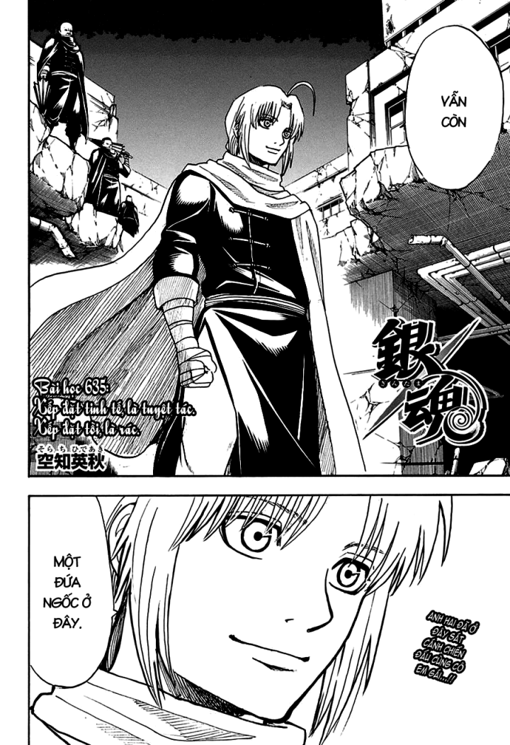 Gintama - Chương 635