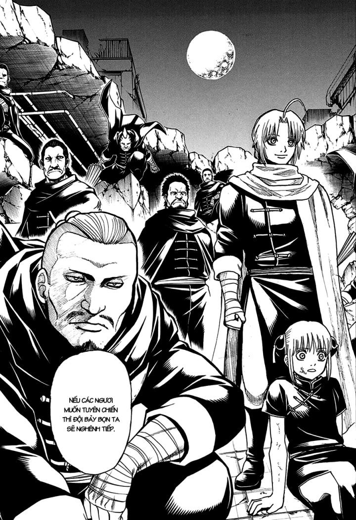 Gintama - Chương 635