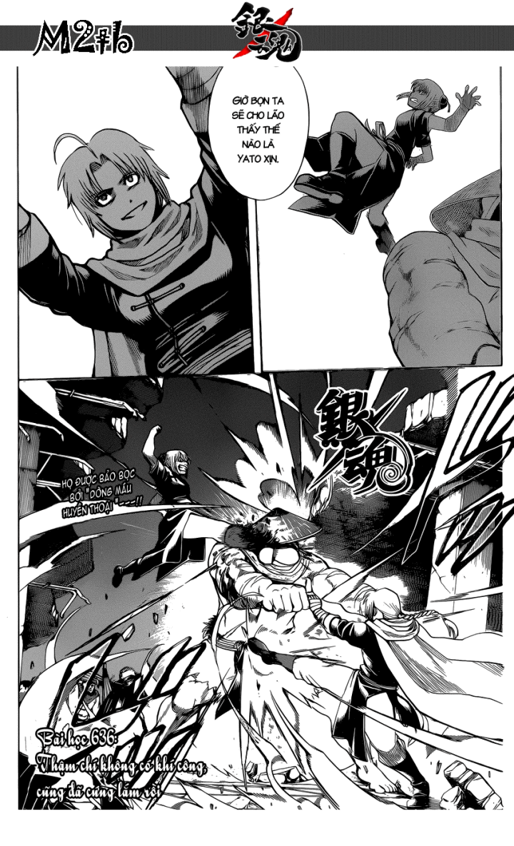 Gintama - Chương 636