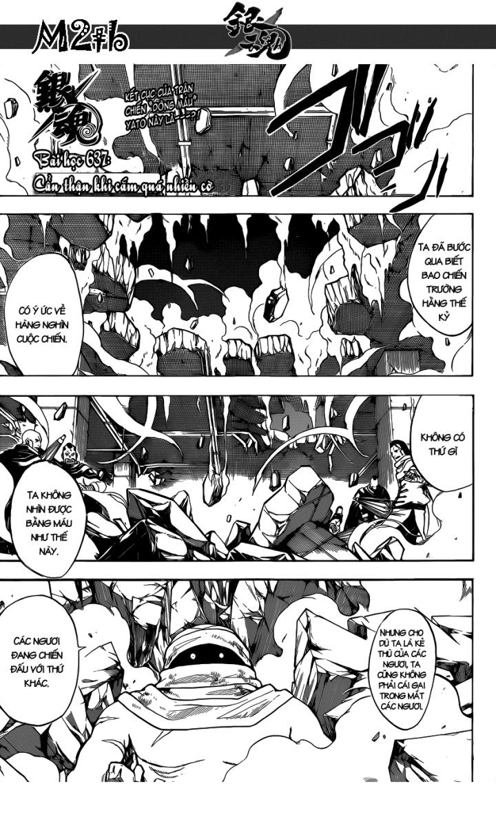 Gintama - Chương 637