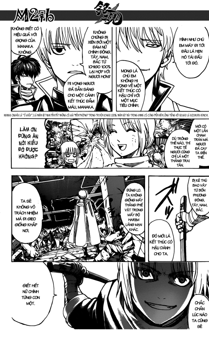 Gintama - Chương 637
