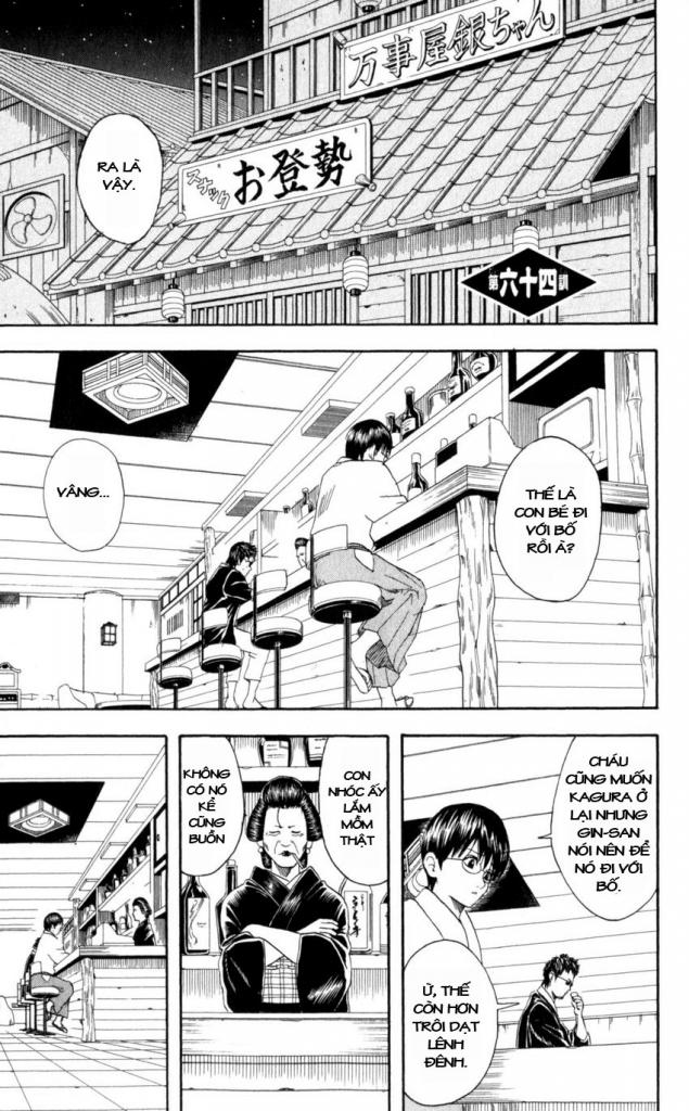 Gintama - Chương 64
