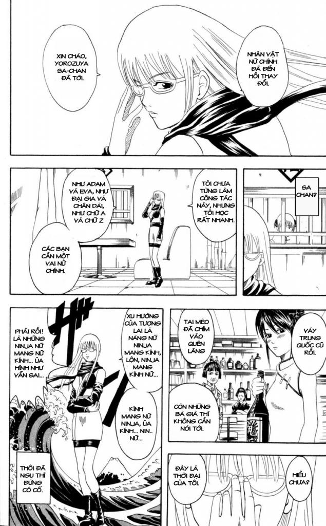 Gintama - Chương 64