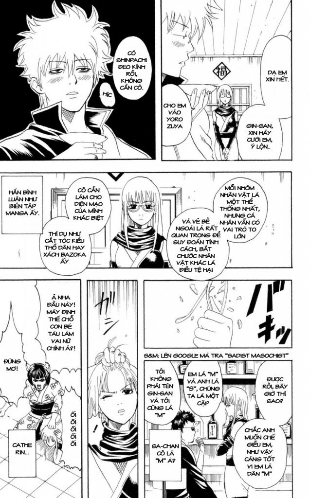 Gintama - Chương 64