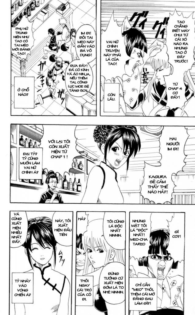 Gintama - Chương 64
