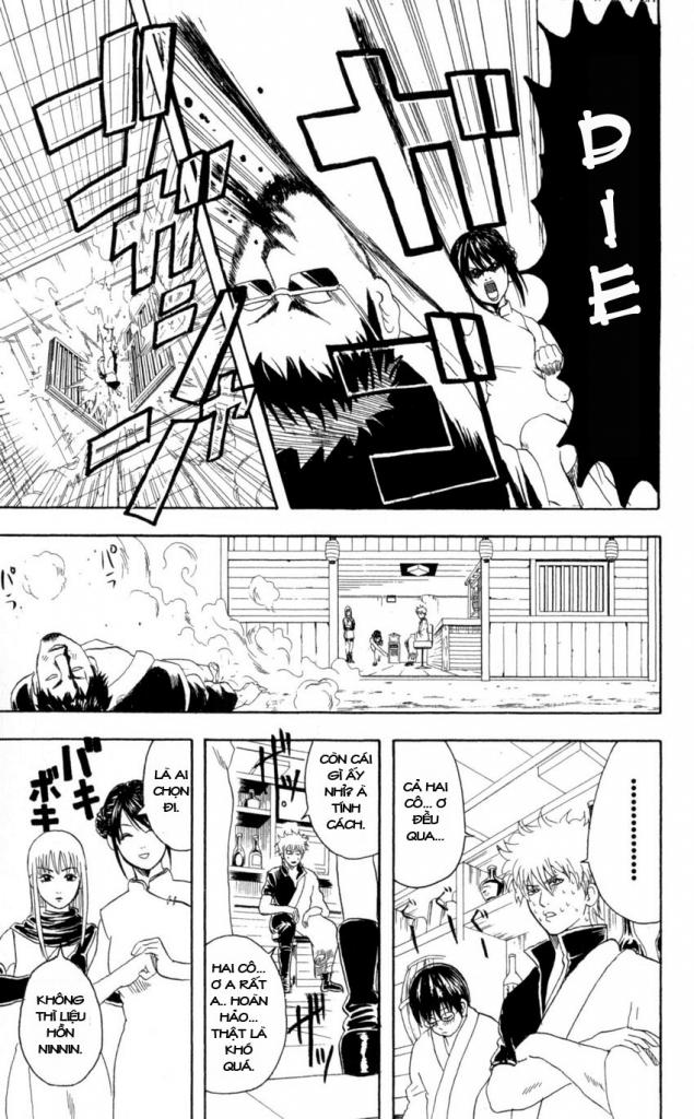 Gintama - Chương 64