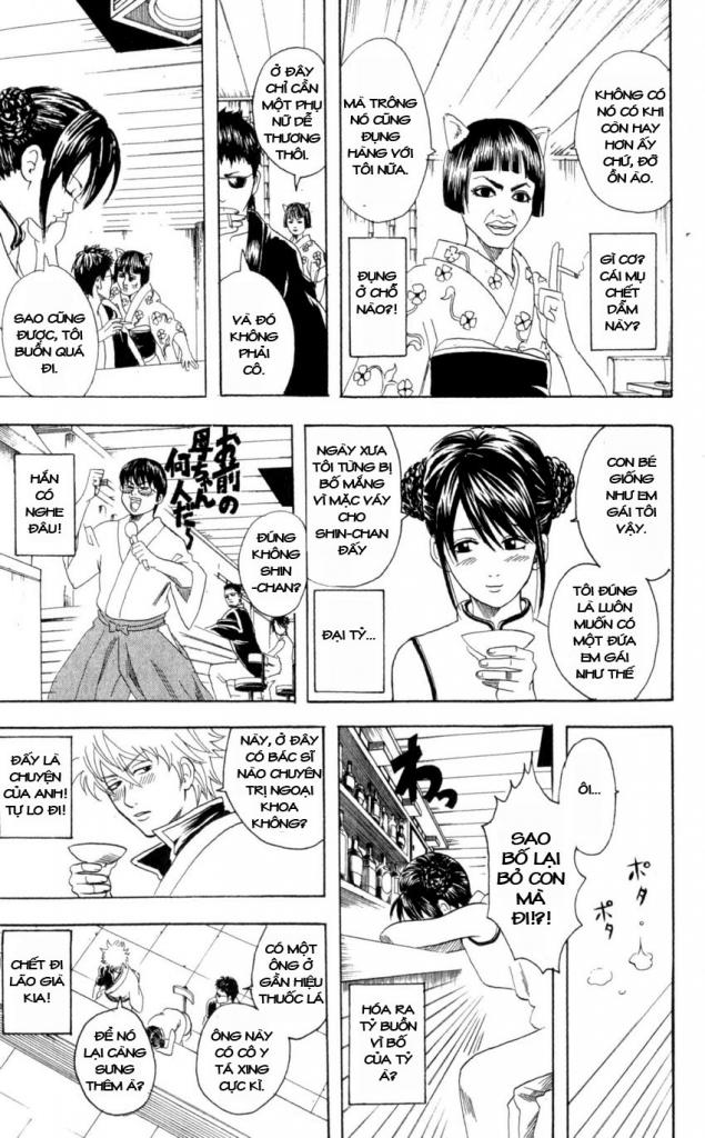 Gintama - Chương 64