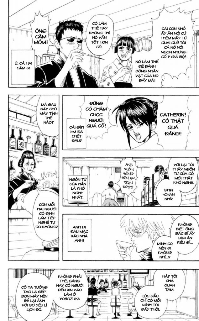 Gintama - Chương 64