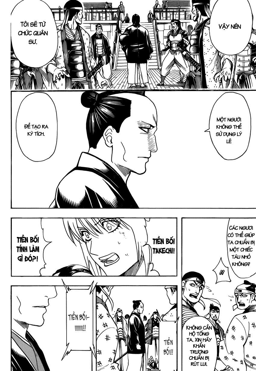 Gintama - Chương 640