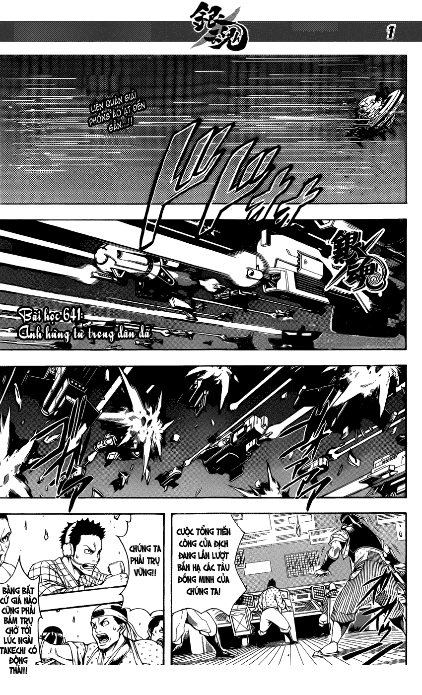 Gintama - Chương 641